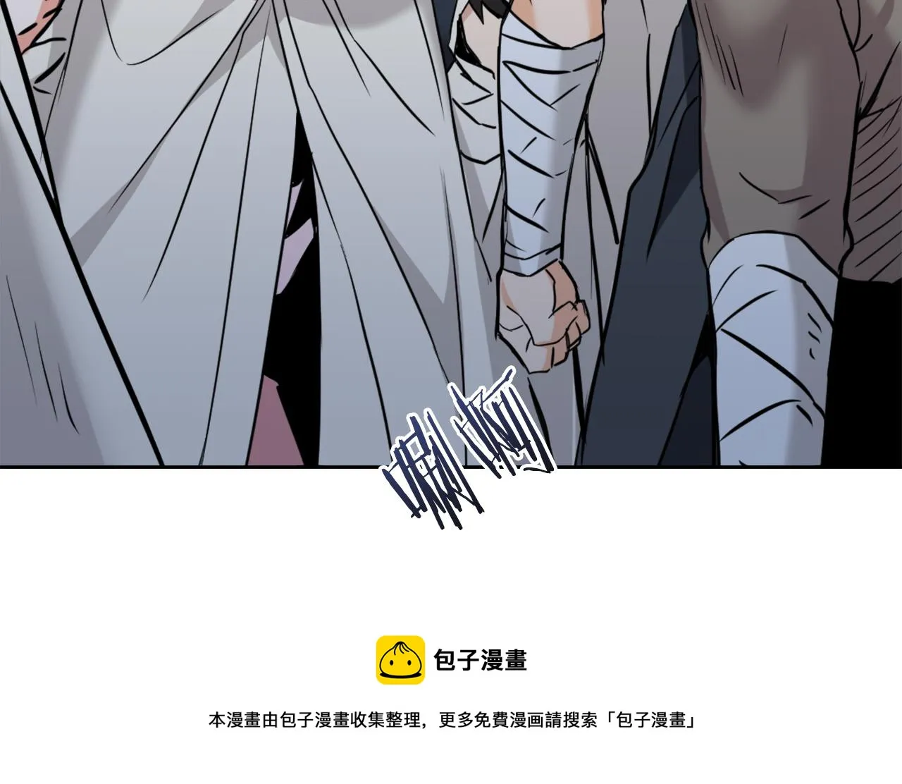第47话 危机 第157页