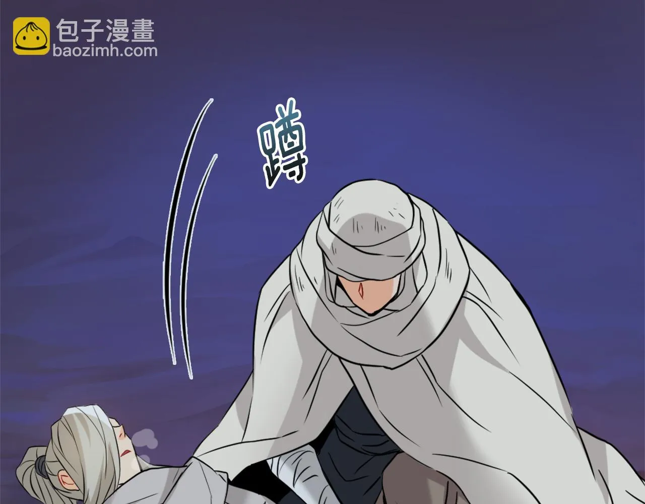 第47话 危机 第163页