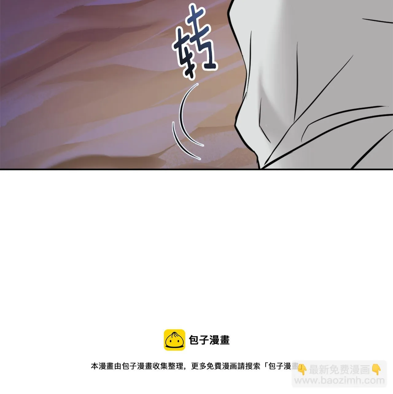 第47话 危机 第177页