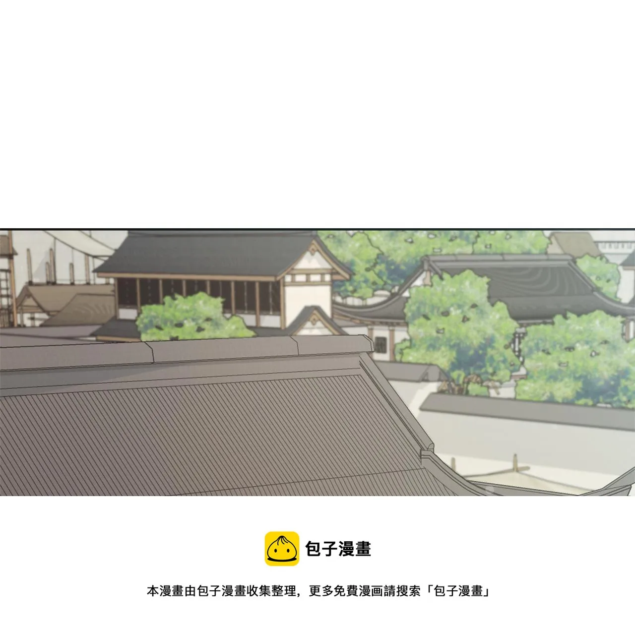 第46话 一模一样的男人 第17页