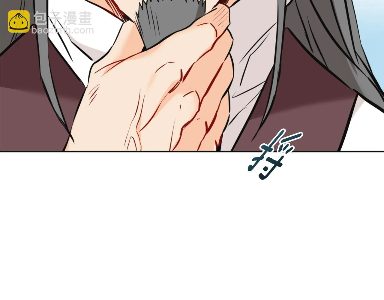 第46话 一模一样的男人 第20页