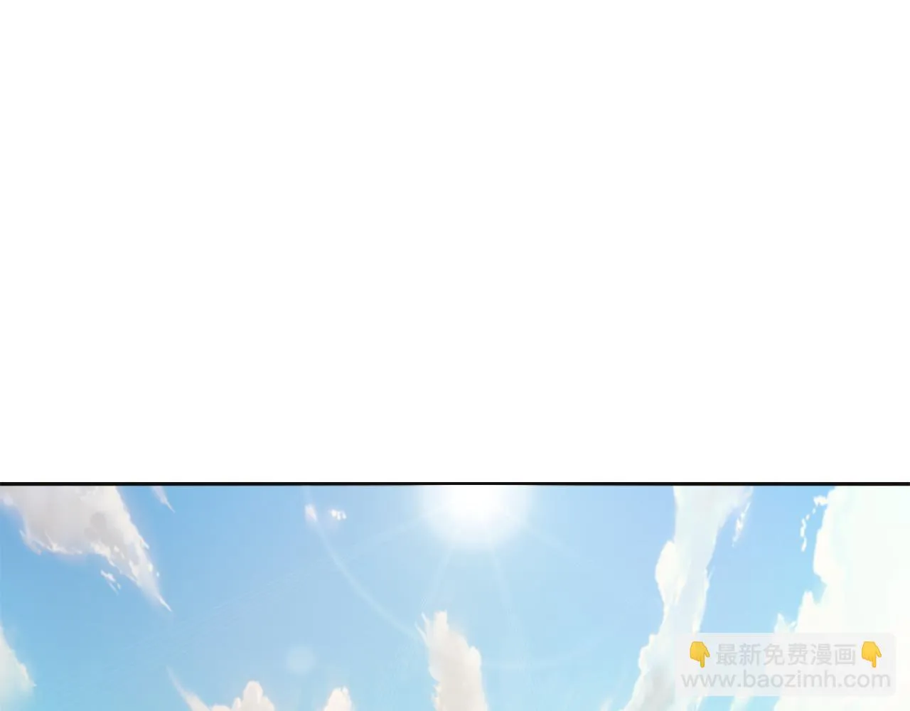 第46话 一模一样的男人 第52页