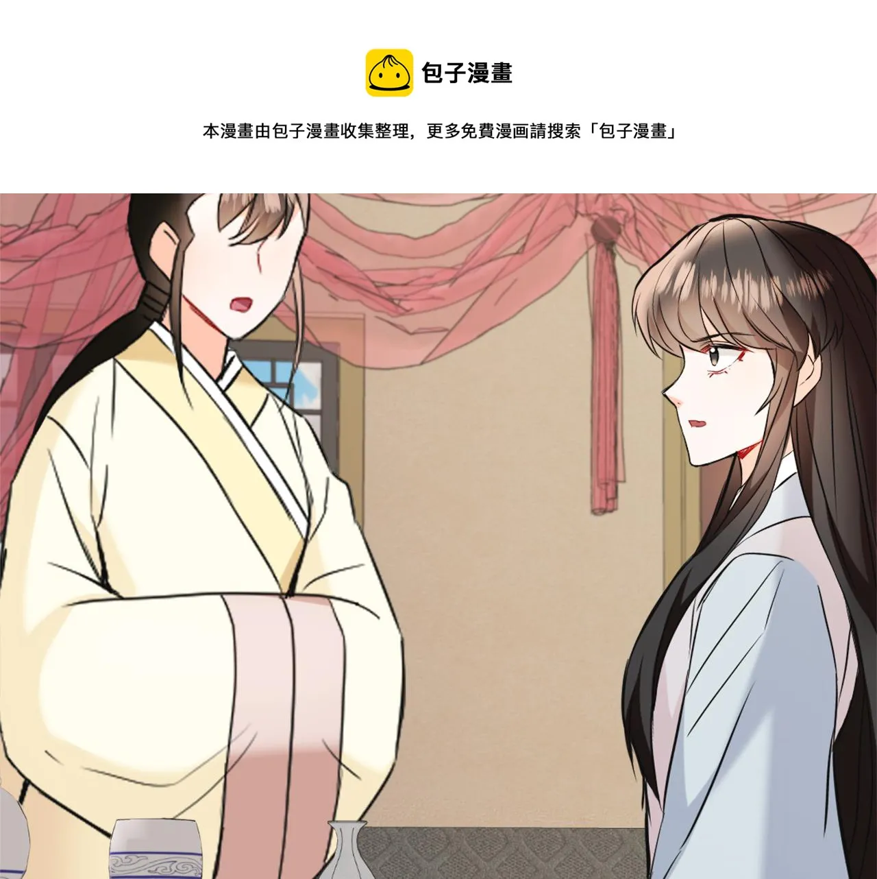 第46话 一模一样的男人 第57页
