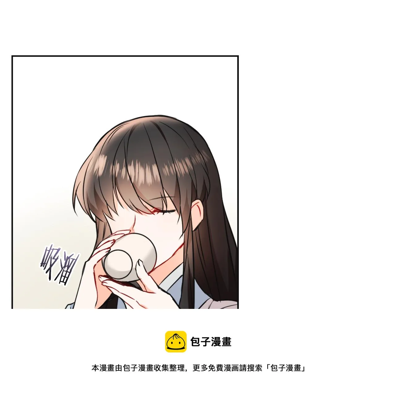第46话 一模一样的男人 第61页