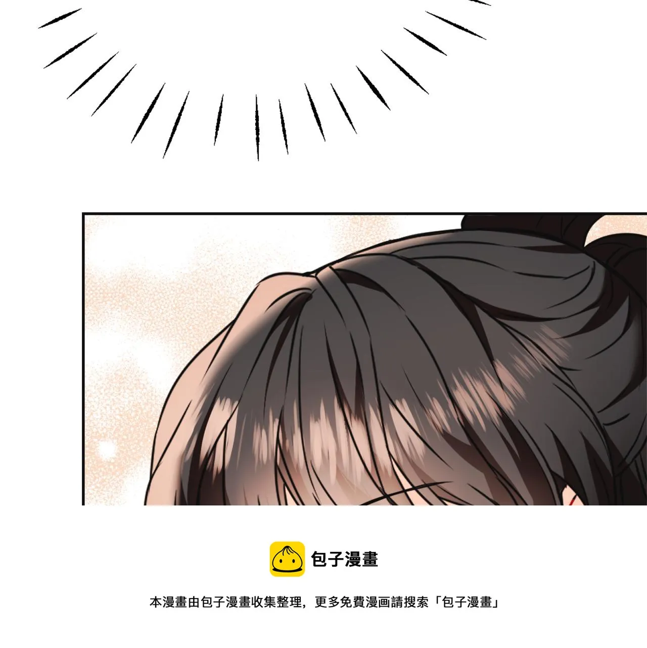 第46话 一模一样的男人 第105页