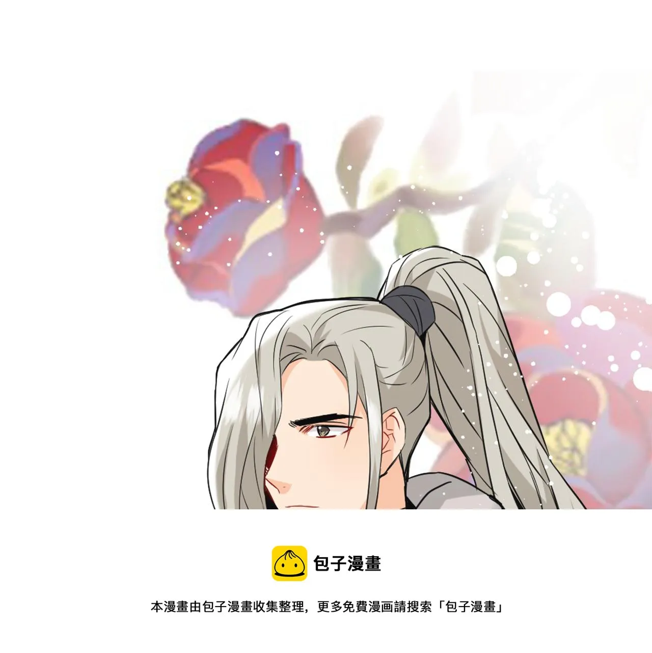第46话 一模一样的男人 第117页