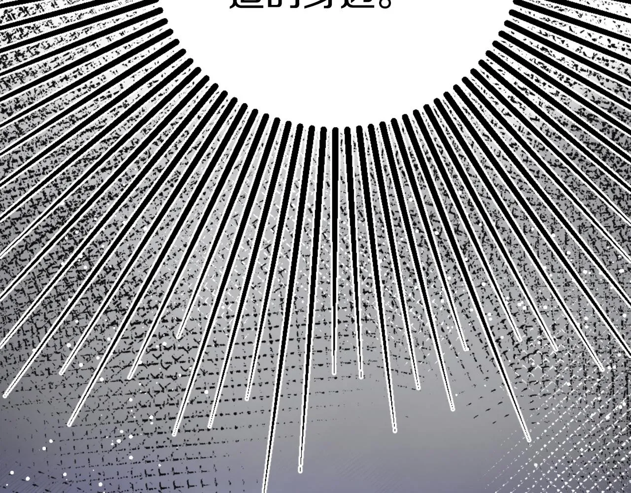 第46话 一模一样的男人 第120页