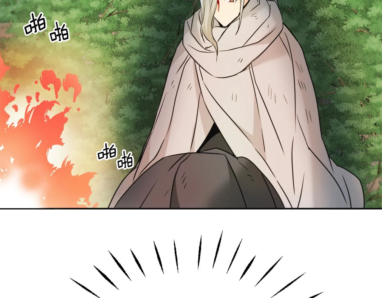 第46话 一模一样的男人 第126页