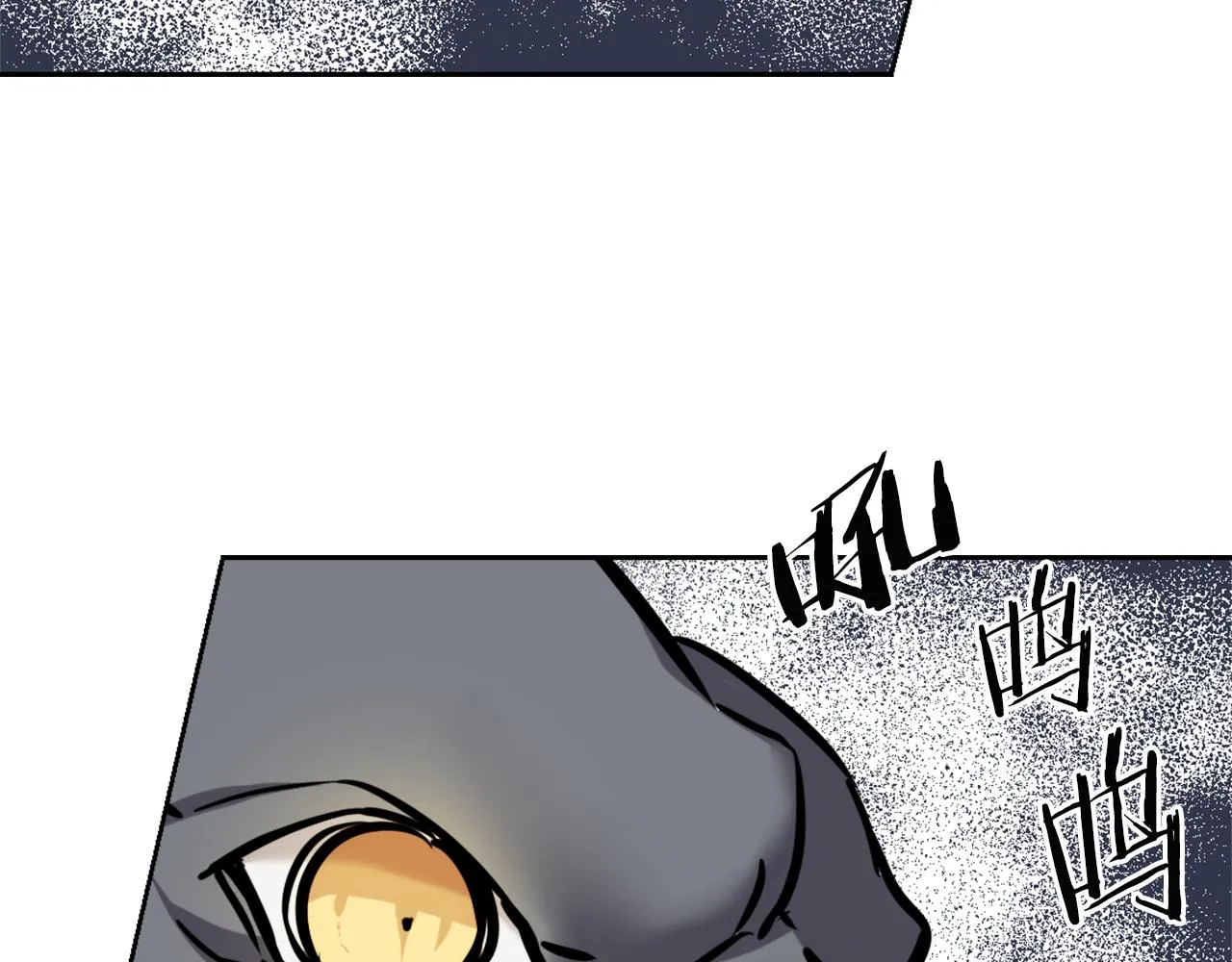 第46话 一模一样的男人 第136页