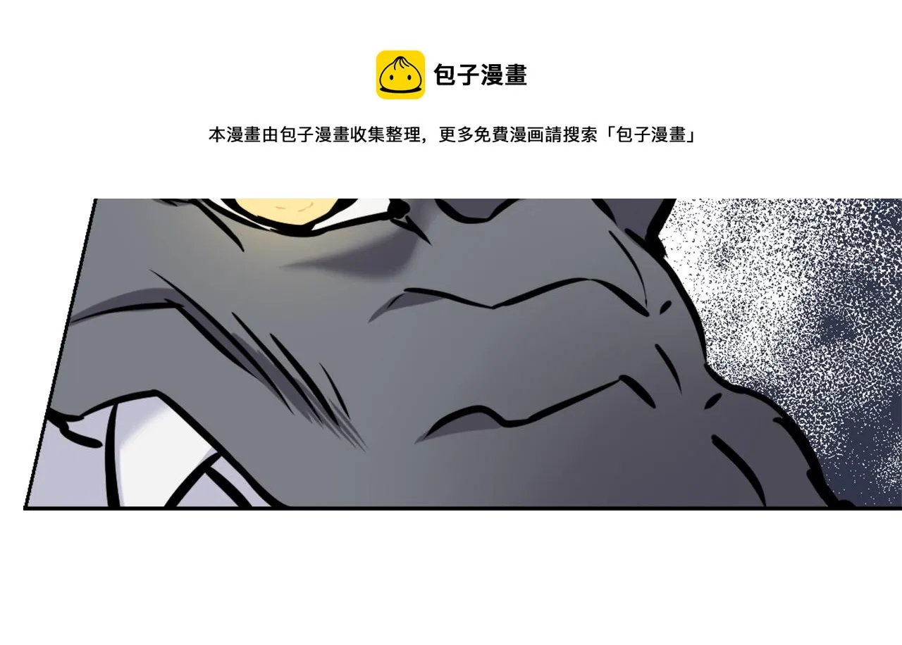 第46话 一模一样的男人 第137页