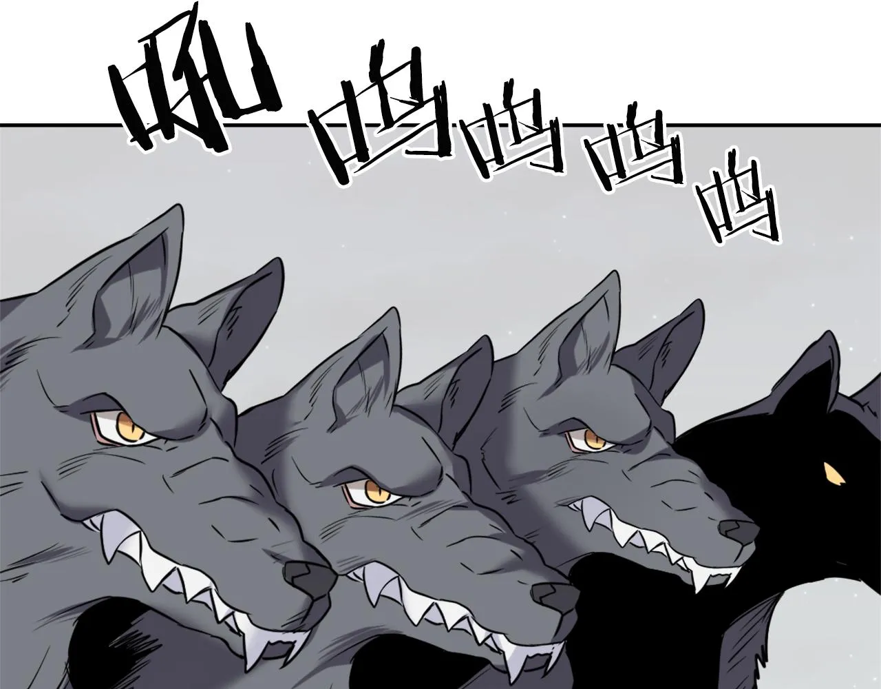 第46话 一模一样的男人 第142页