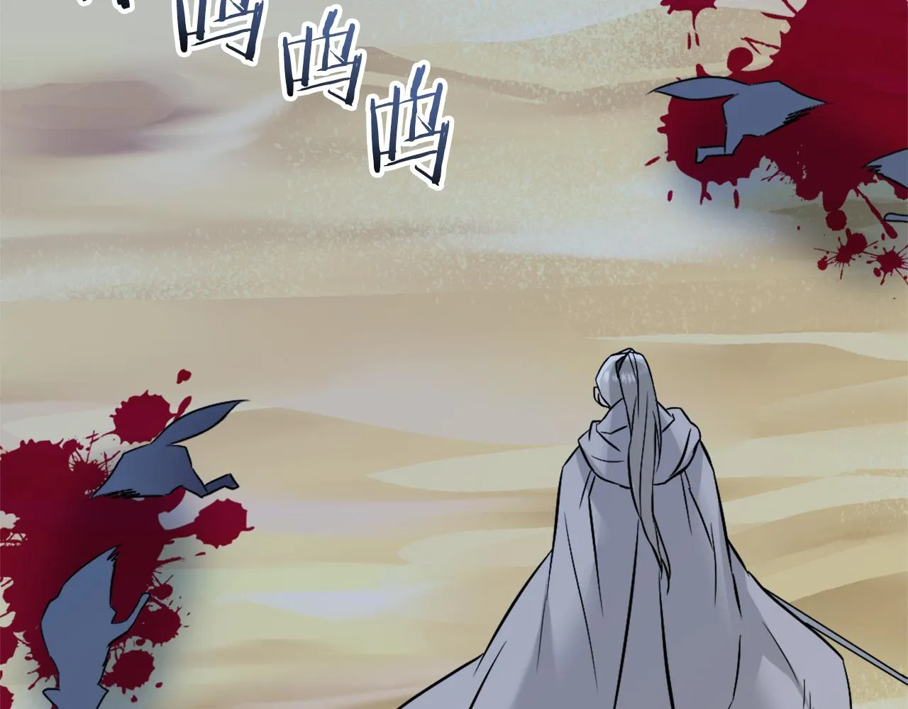 第46话 一模一样的男人 第156页