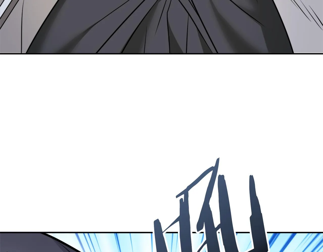 第46话 一模一样的男人 第160页