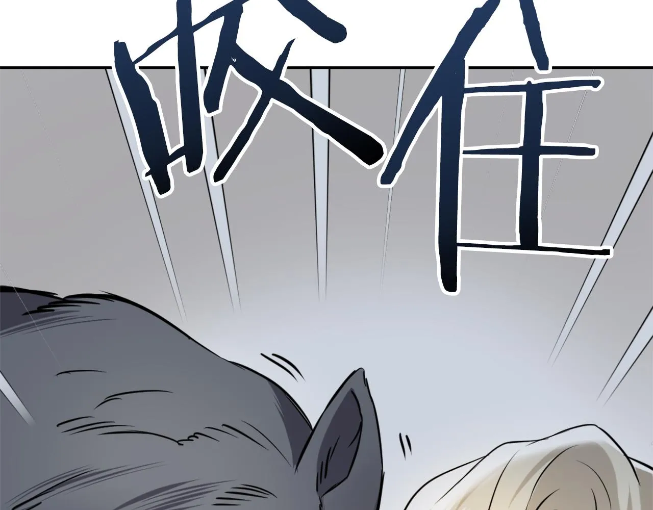 第46话 一模一样的男人 第163页