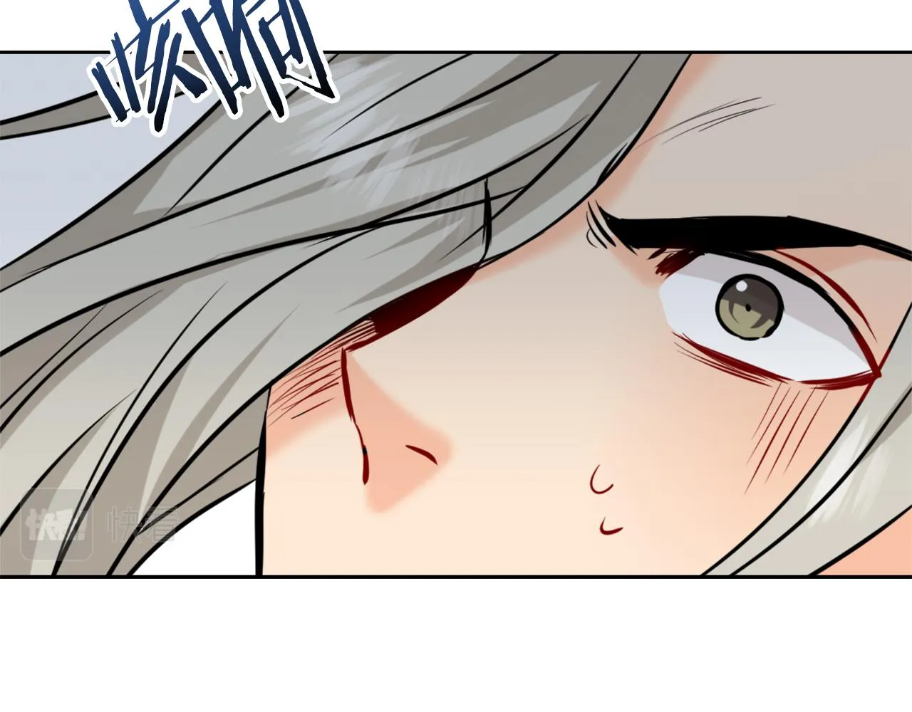 第46话 一模一样的男人 第166页