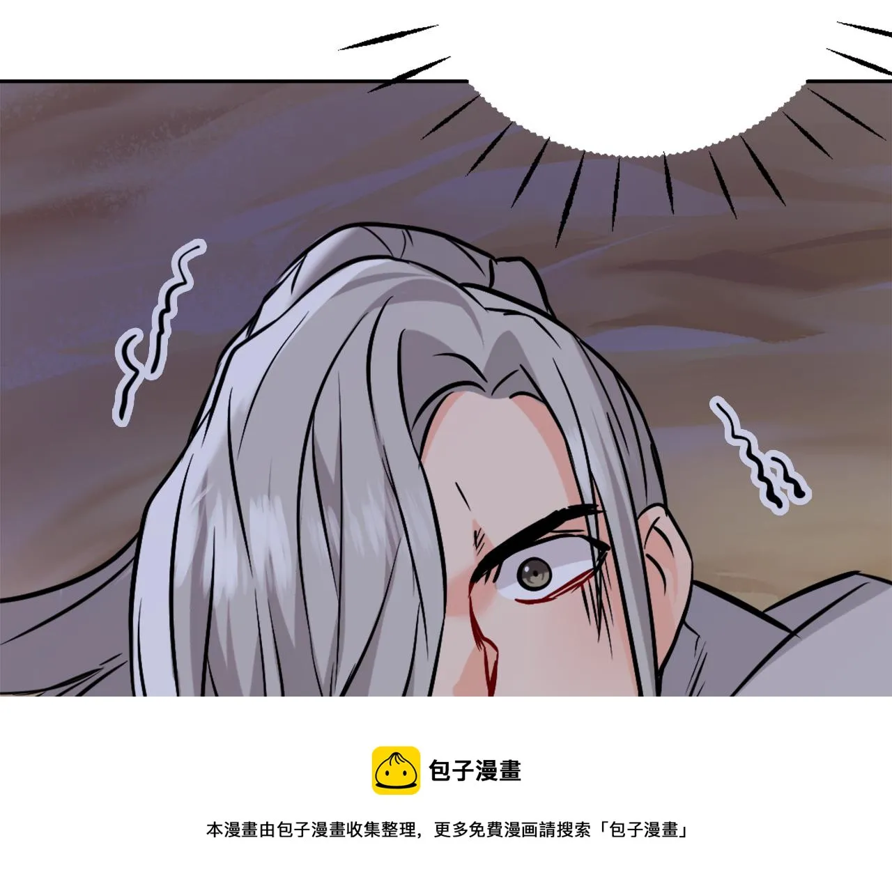第46话 一模一样的男人 第169页