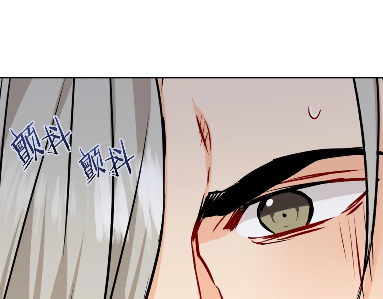 第46话 一模一样的男人 第172页