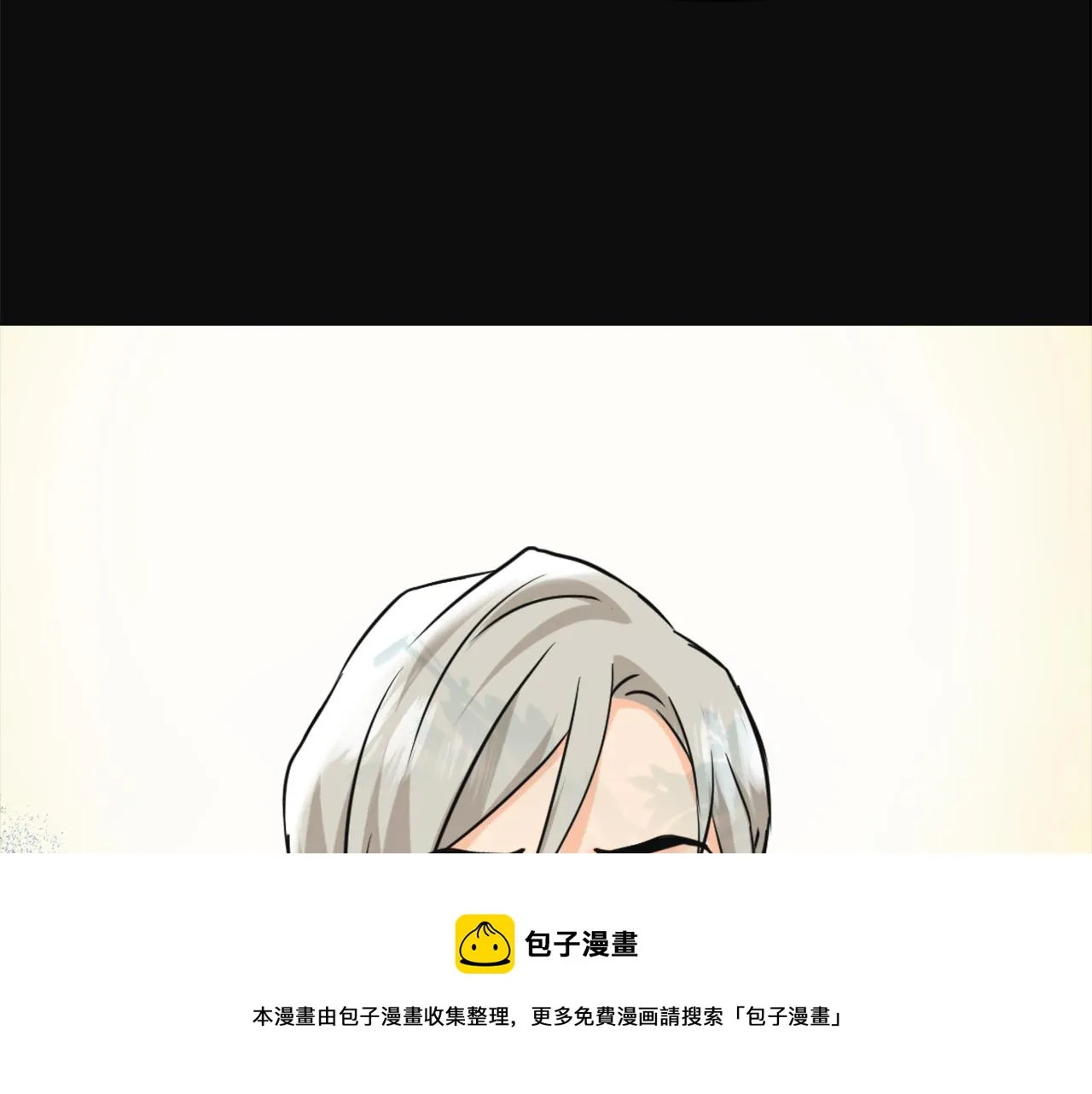 第46话 一模一样的男人 第185页