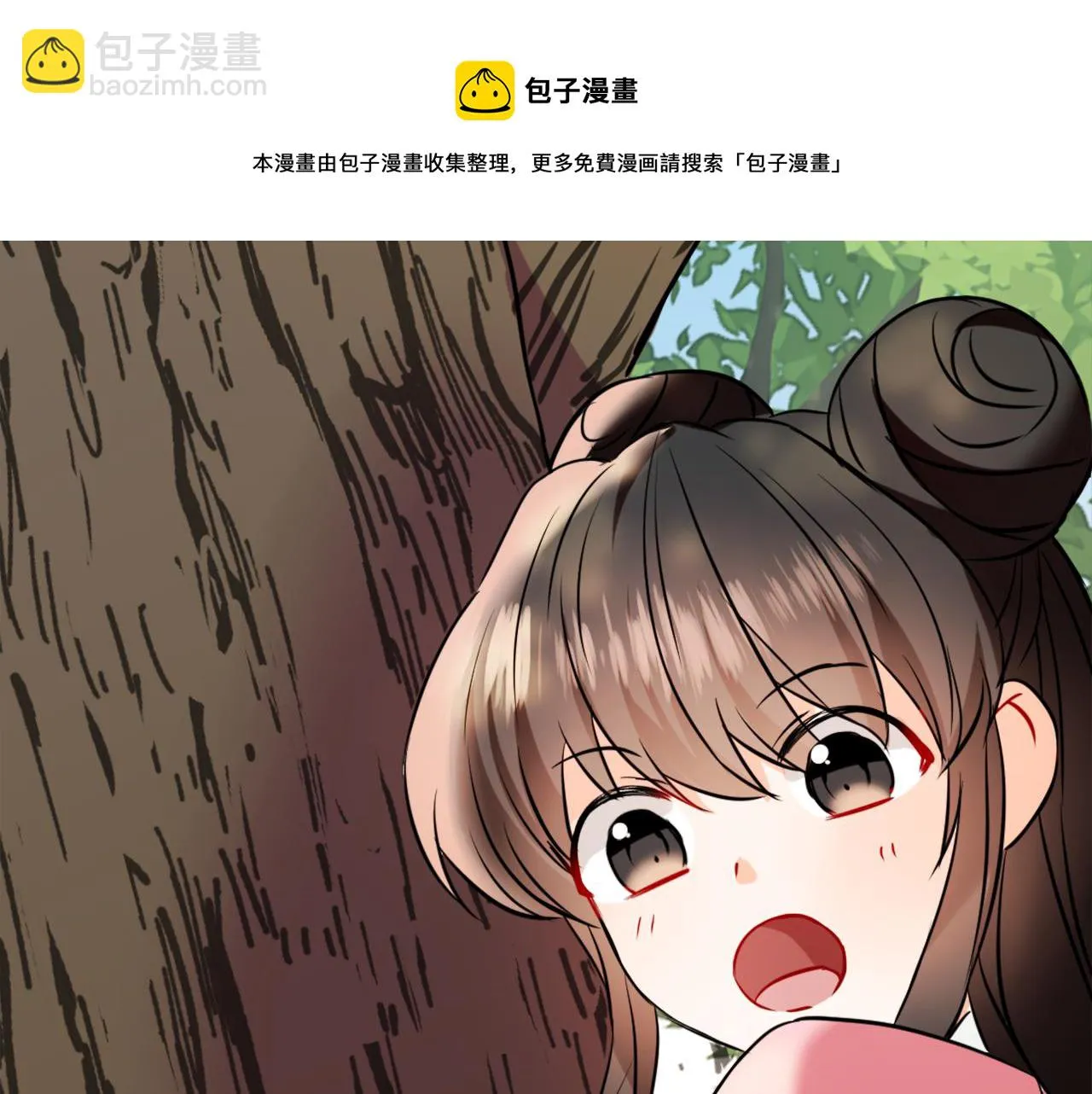 第46话 一模一样的男人 第189页