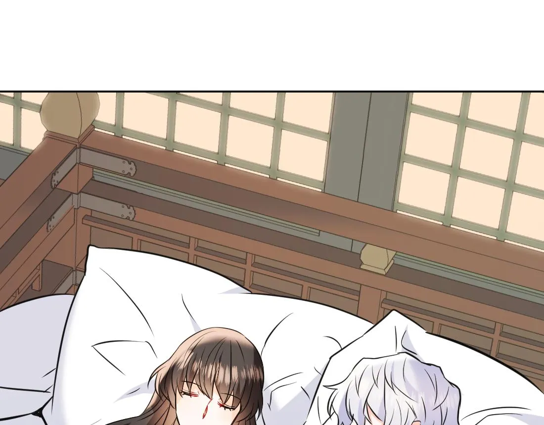 第48话 侍寝 第34页