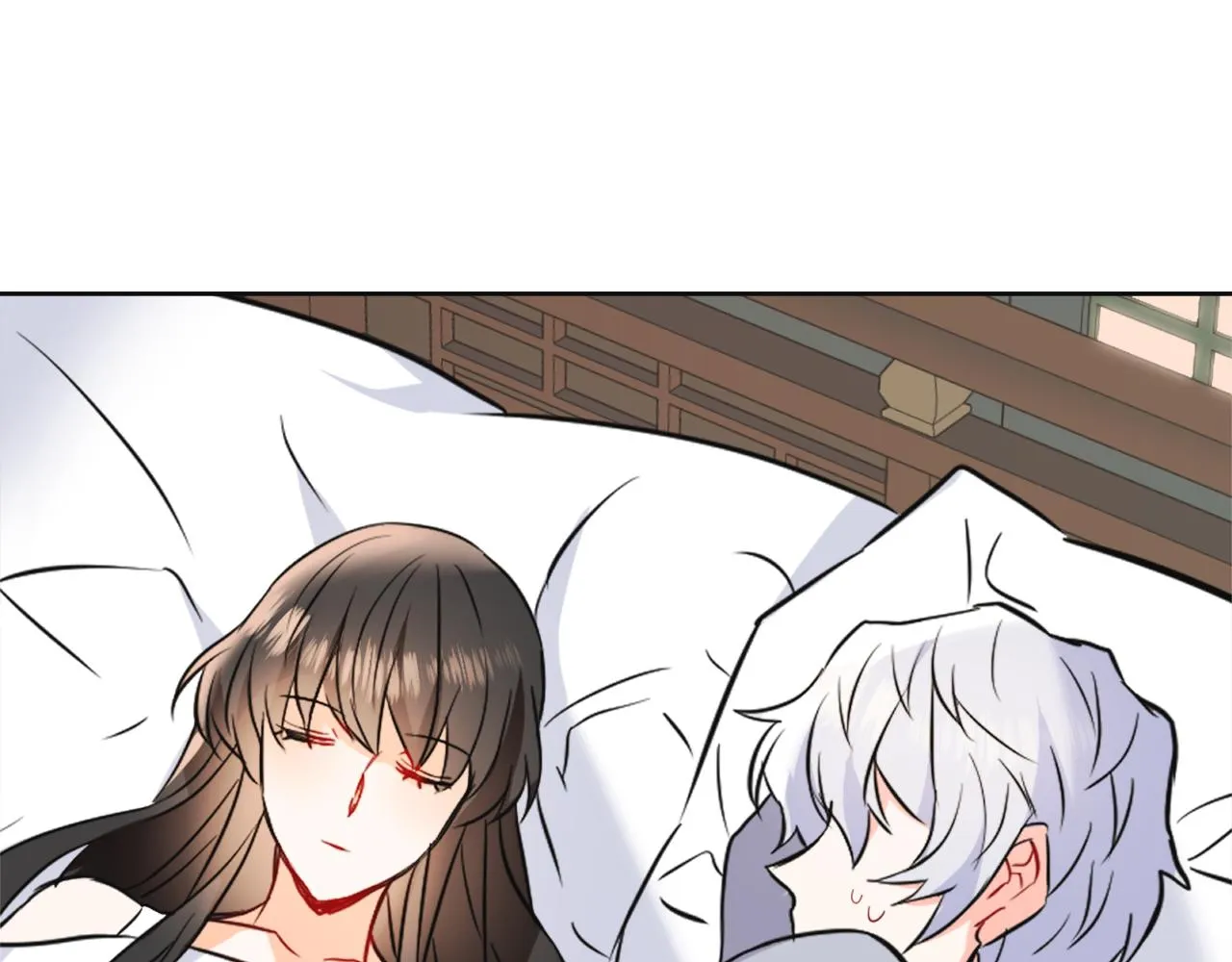 第48话 侍寝 第48页