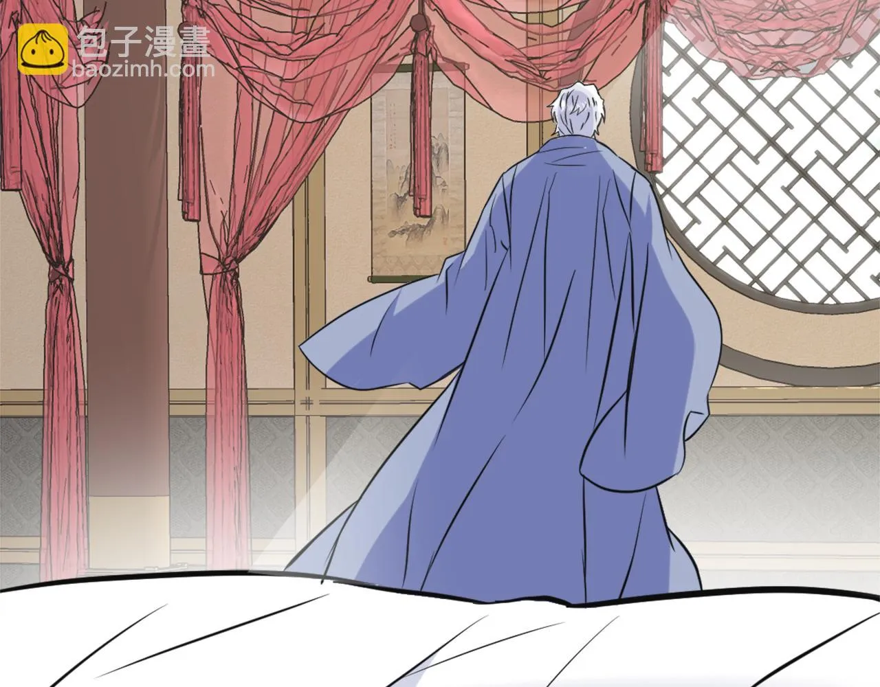 第48话 侍寝 第134页