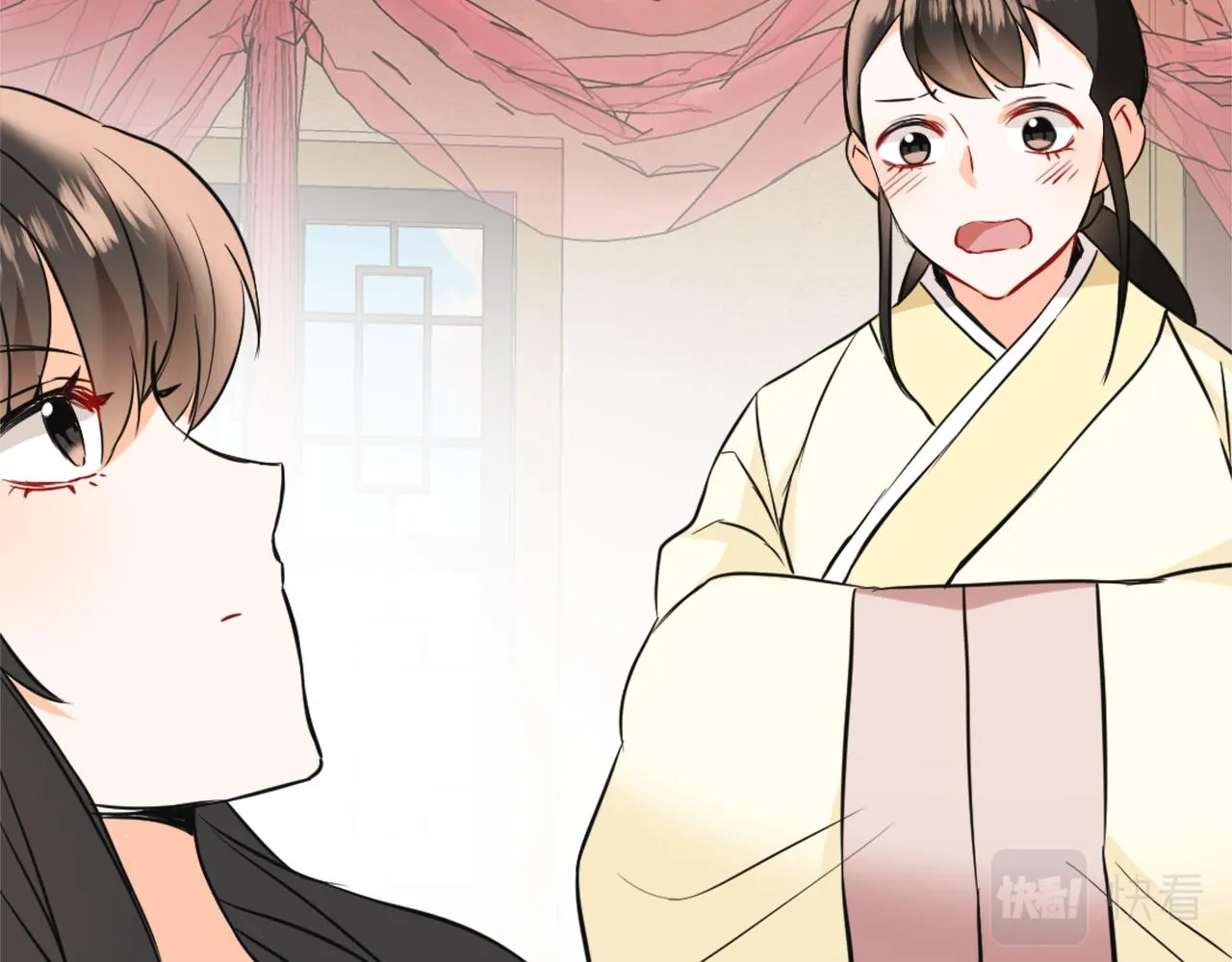 第48话 侍寝 第144页