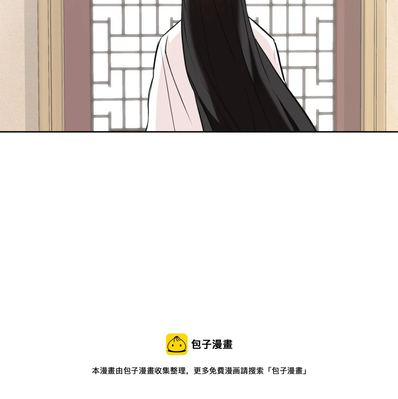 第49话 “北帝病故” 第21页