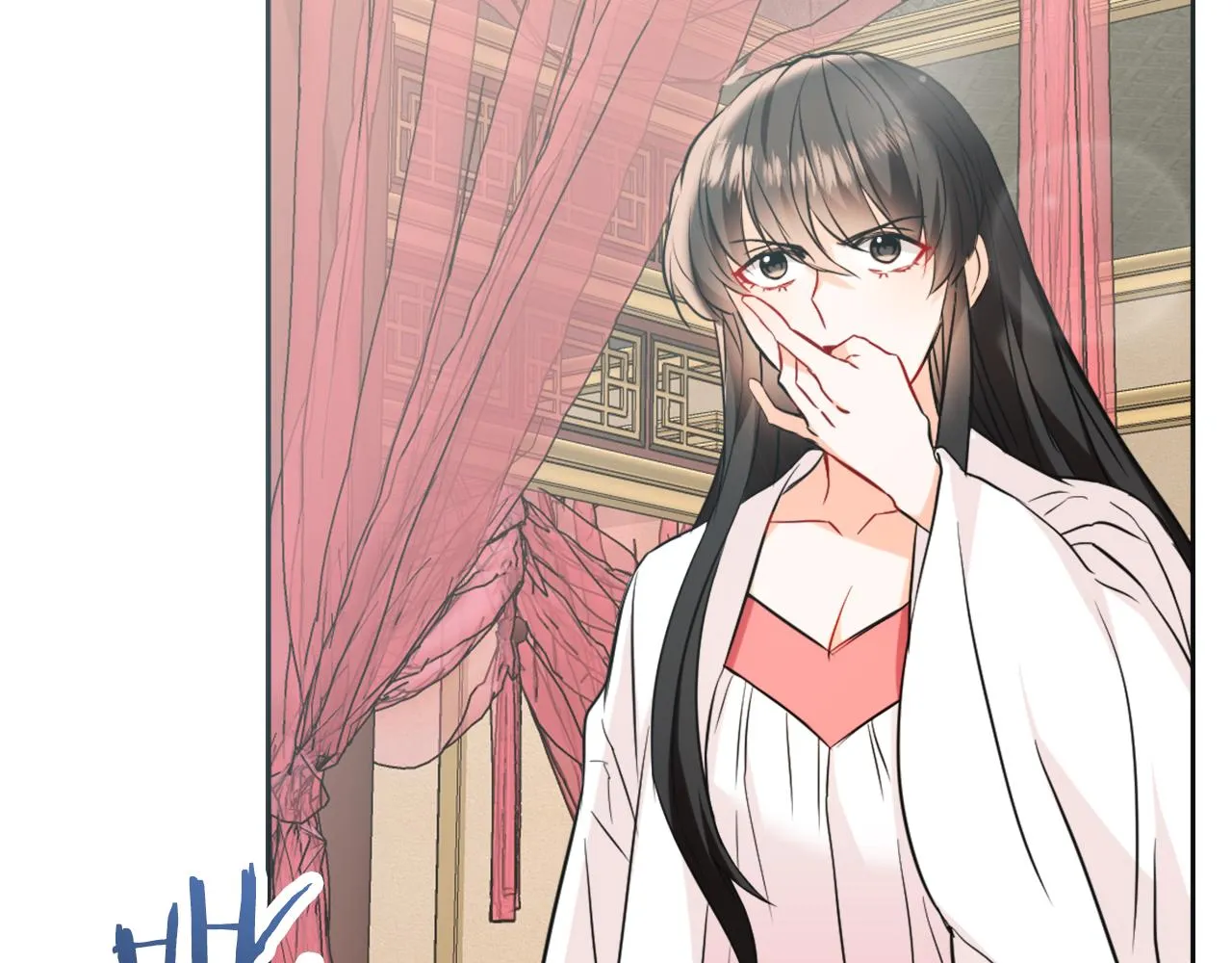 第49话 “北帝病故” 第24页