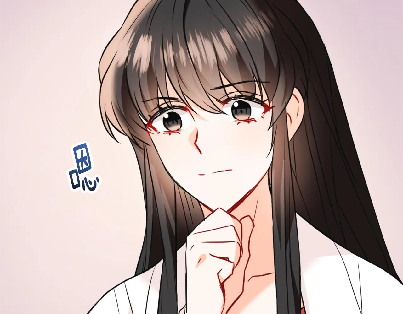 第49话 “北帝病故” 第43页