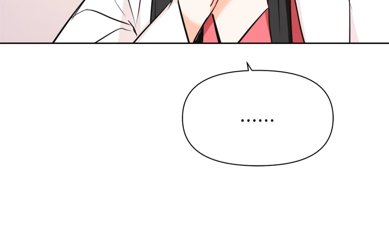 第49话 “北帝病故” 第44页
