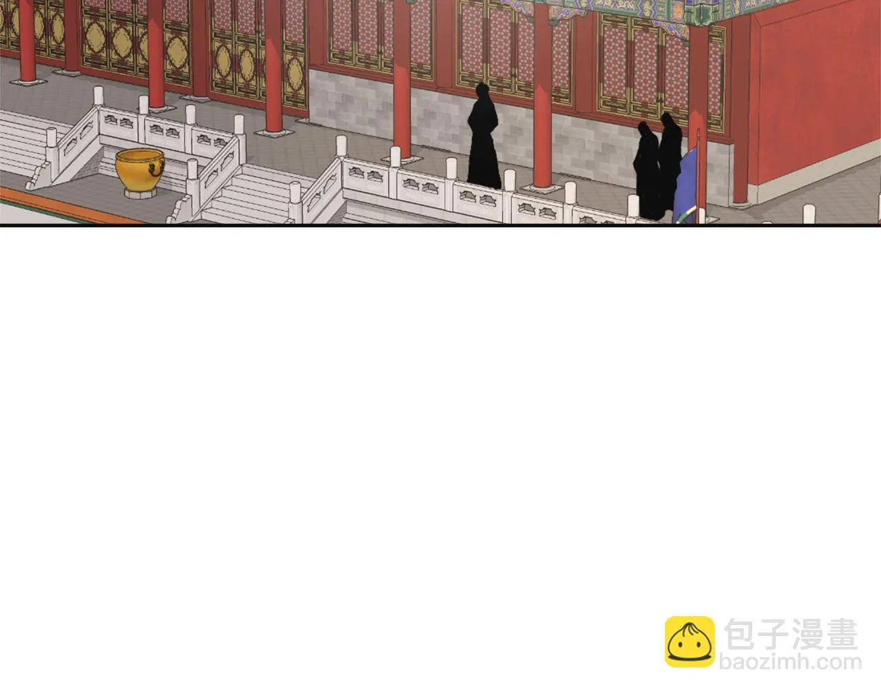 第49话 “北帝病故” 第131页