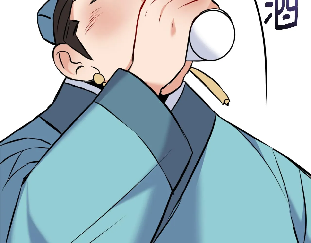第49话 “北帝病故” 第152页