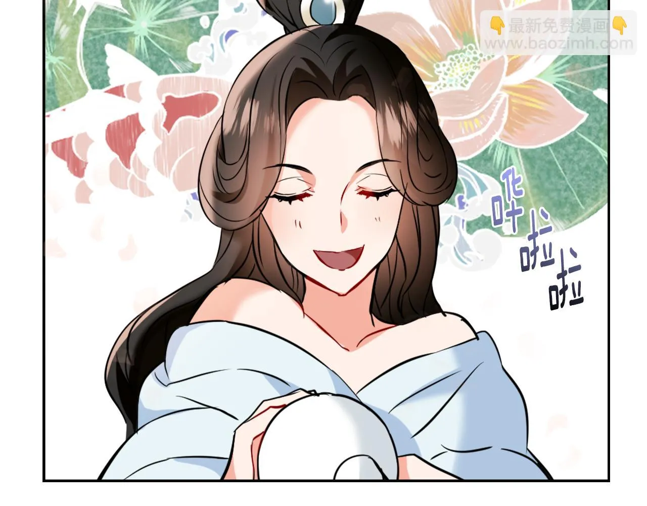 第49话 “北帝病故” 第155页