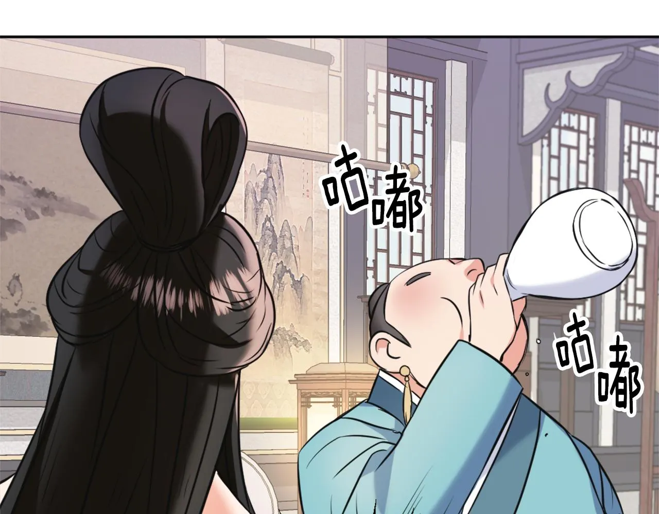 第49话 “北帝病故” 第170页