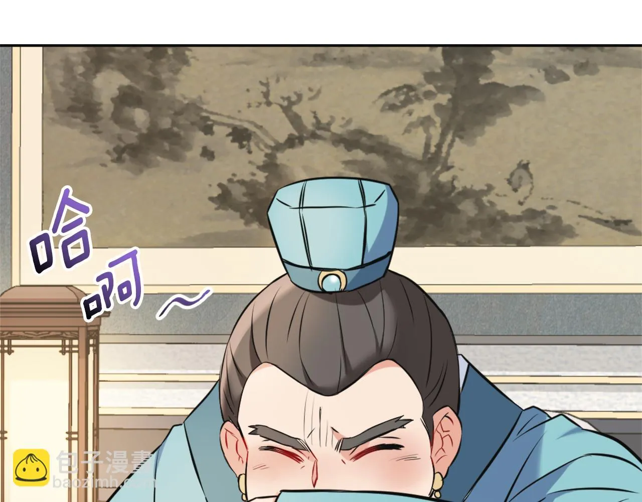 第49话 “北帝病故” 第172页