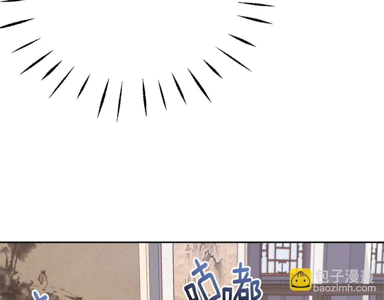 第49话 “北帝病故” 第178页