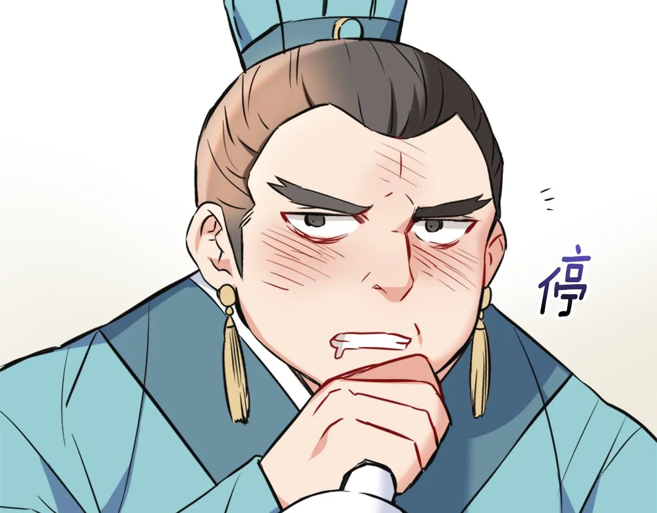 第49话 “北帝病故” 第182页