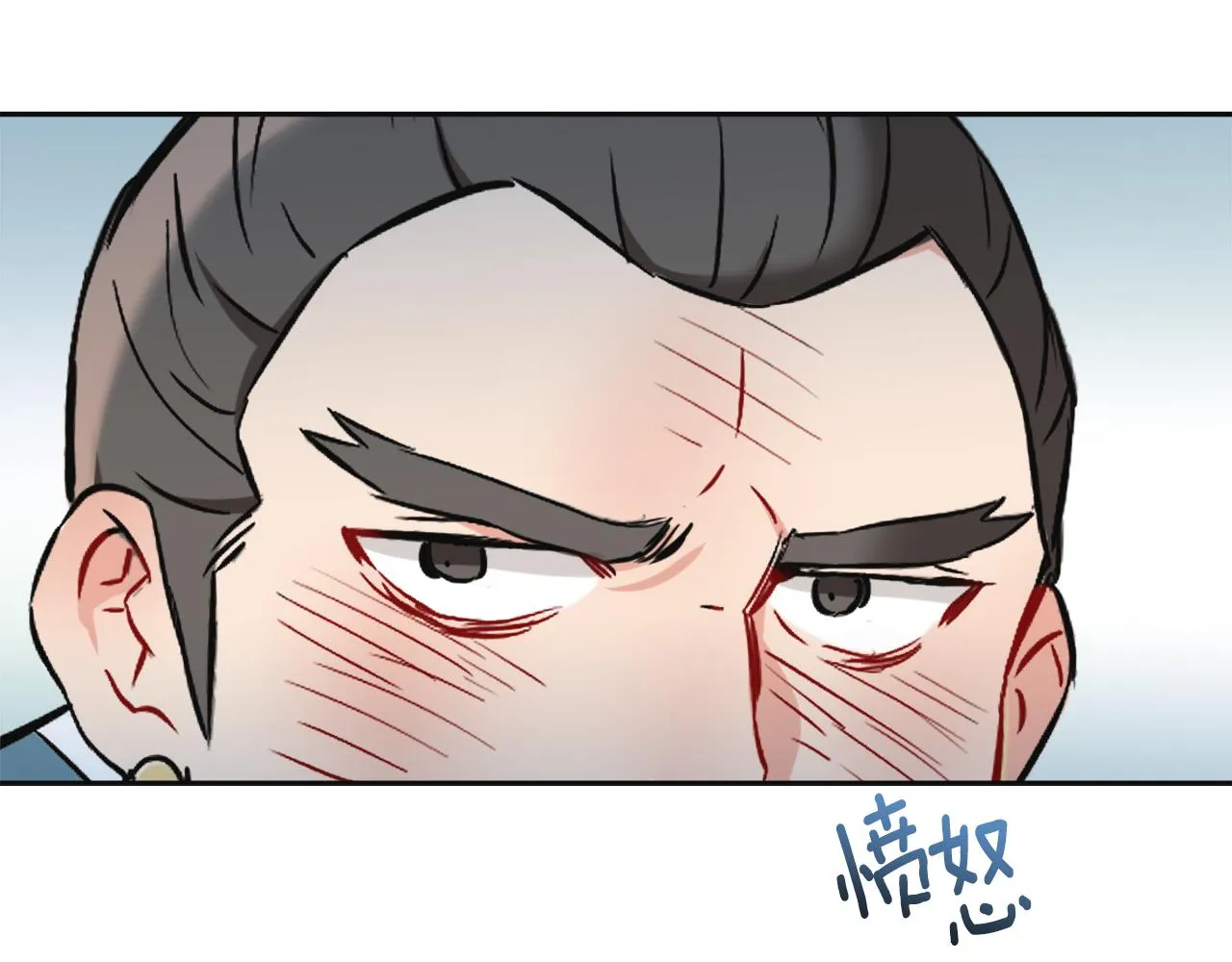 第49话 “北帝病故” 第184页