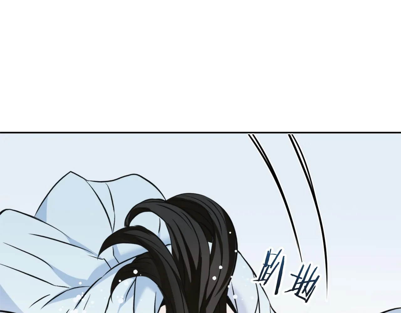 第49话 “北帝病故” 第190页