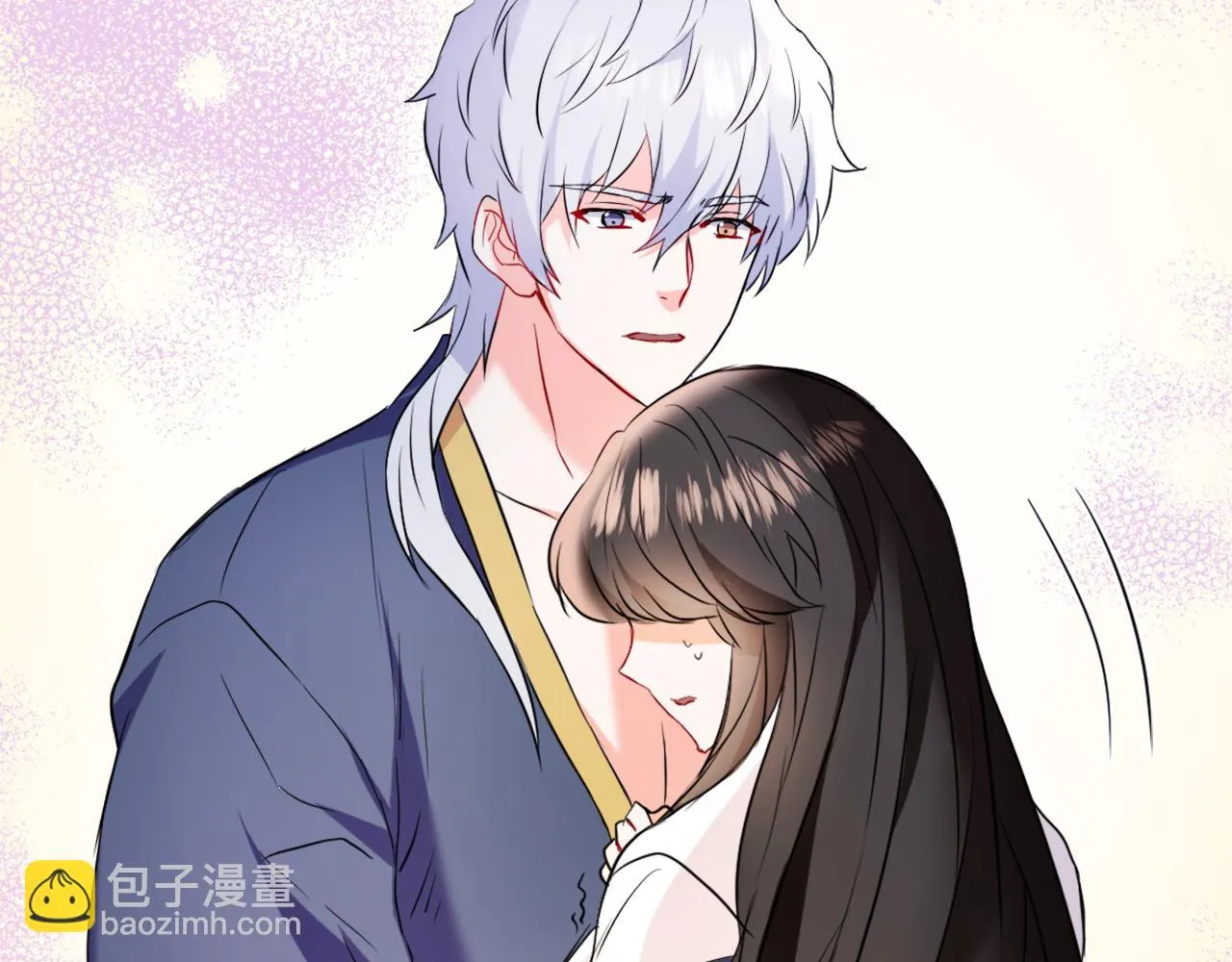 第51话 挑拨离间 第15页