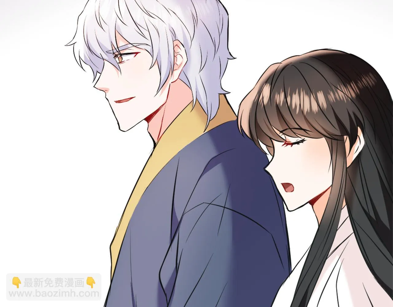 第51话 挑拨离间 第30页