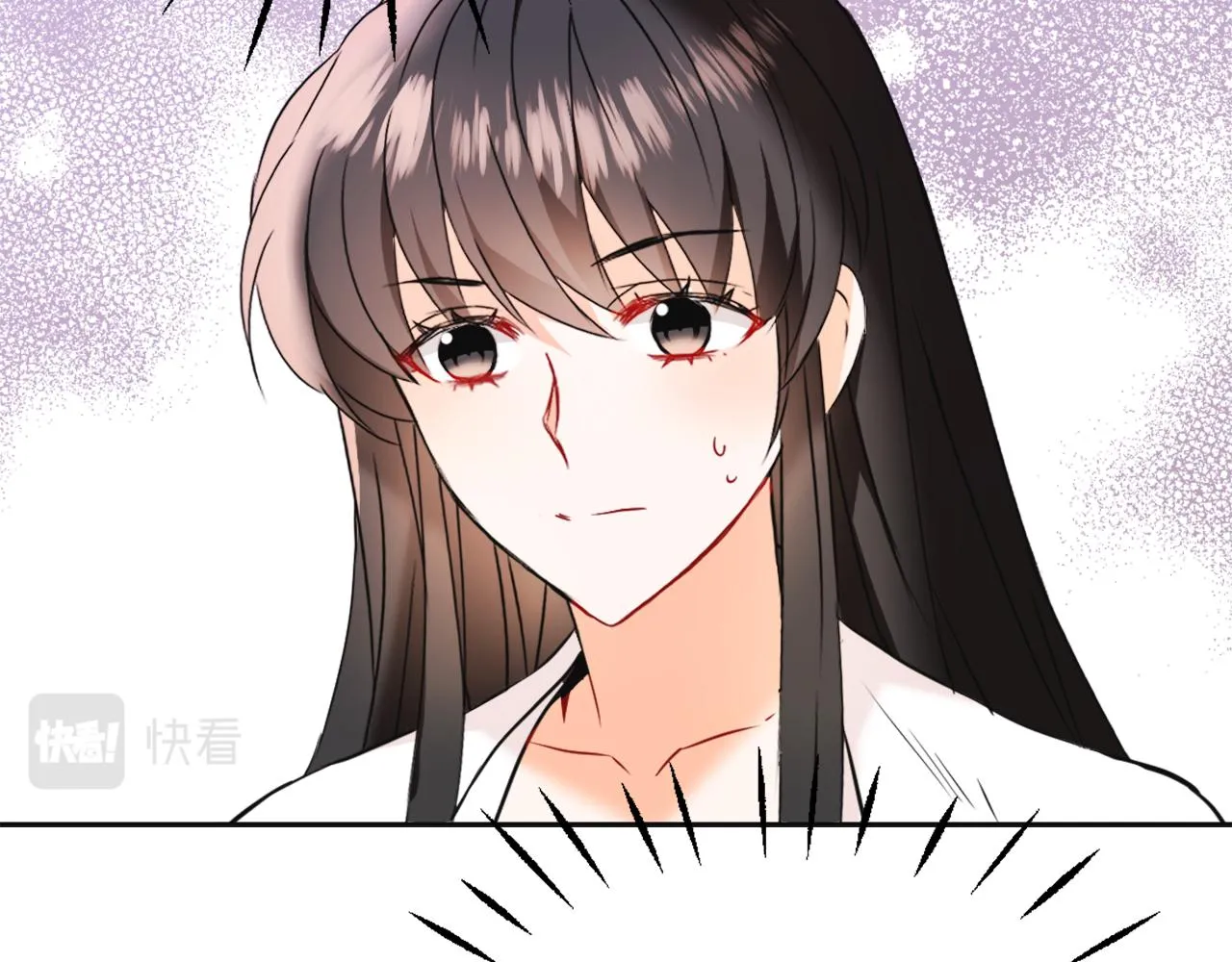 第51话 挑拨离间 第34页