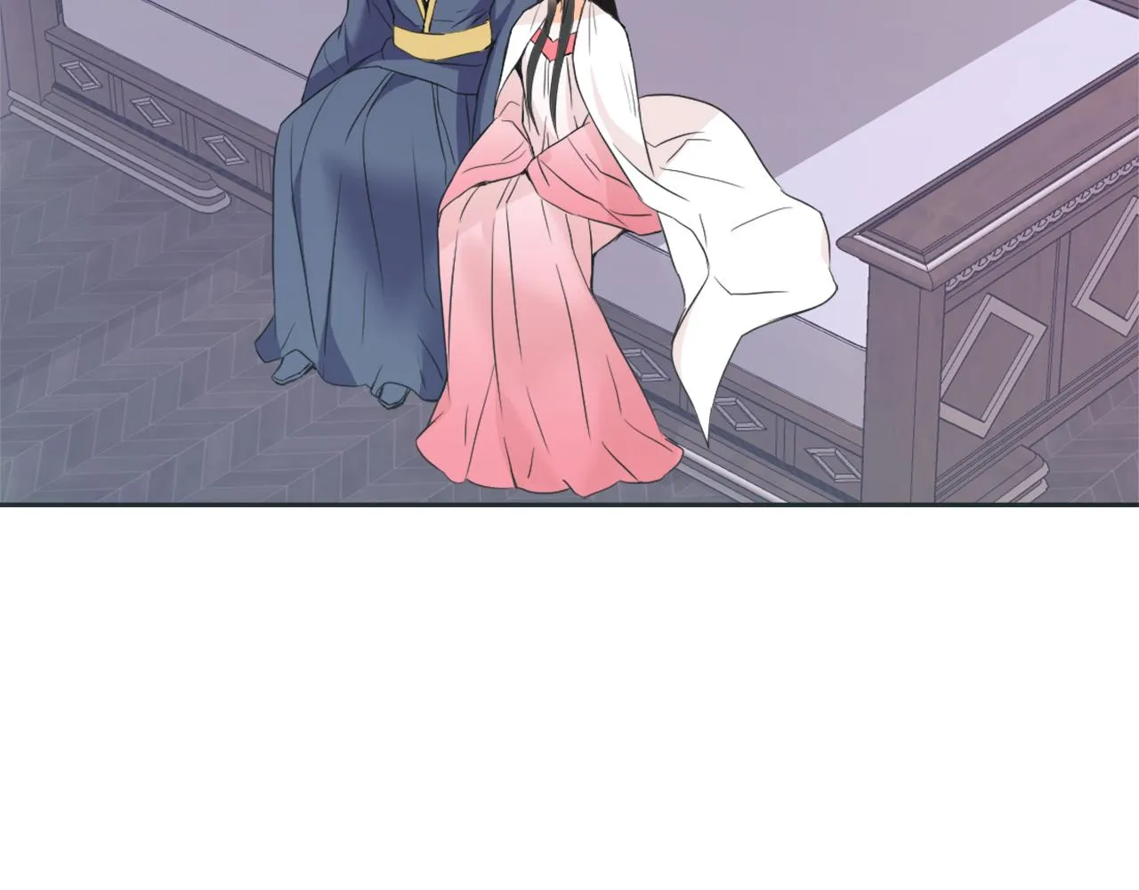 第51话 挑拨离间 第43页