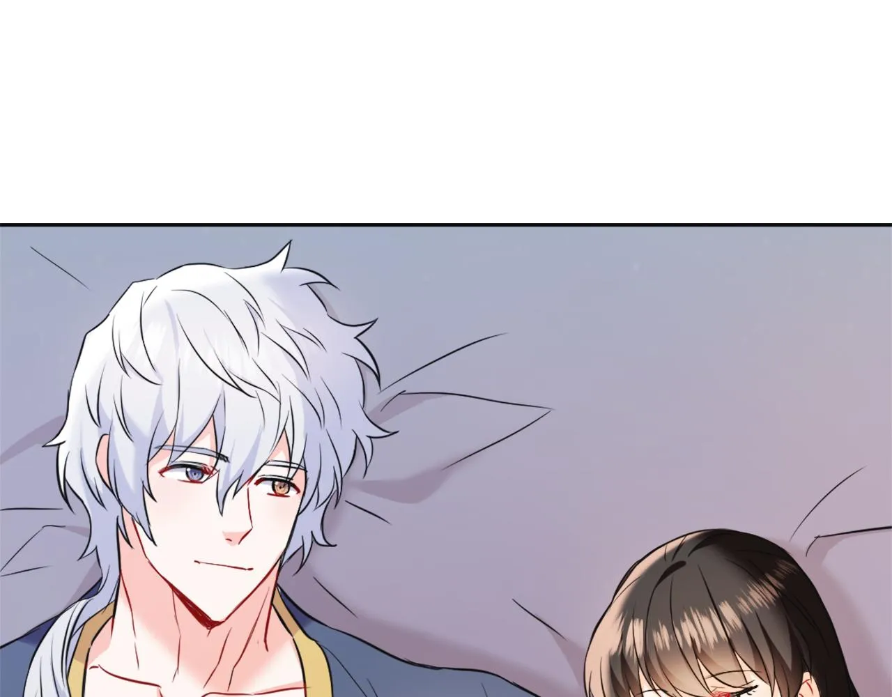 第51话 挑拨离间 第48页