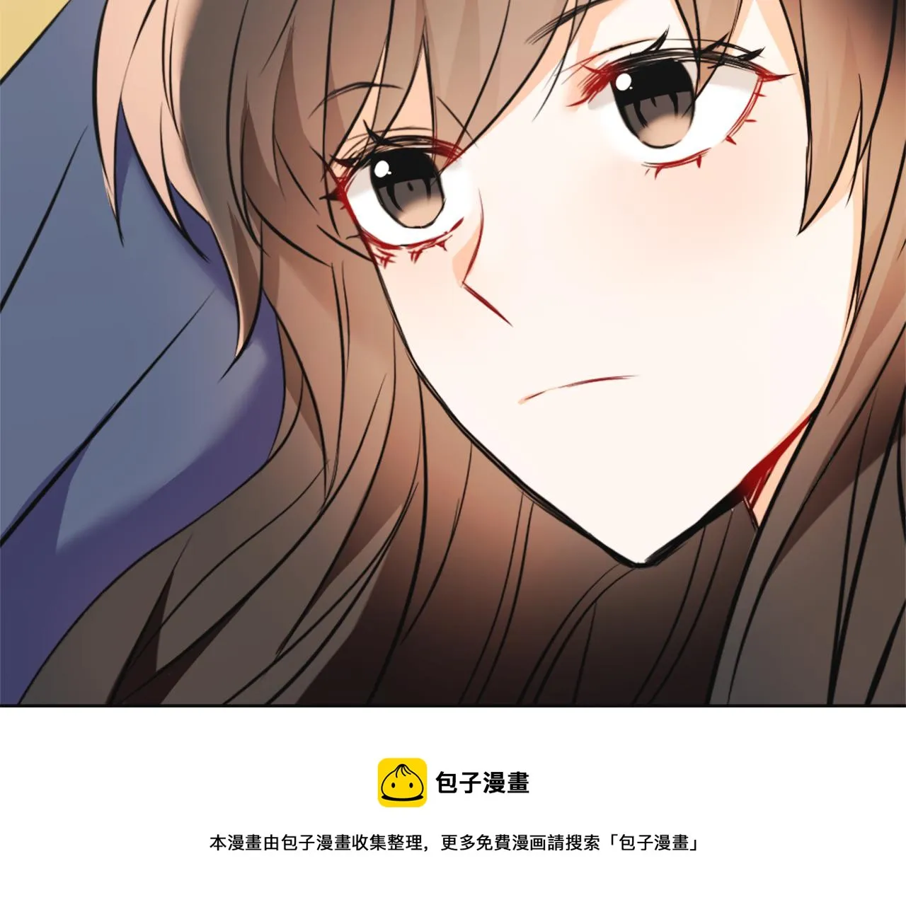 第51话 挑拨离间 第53页