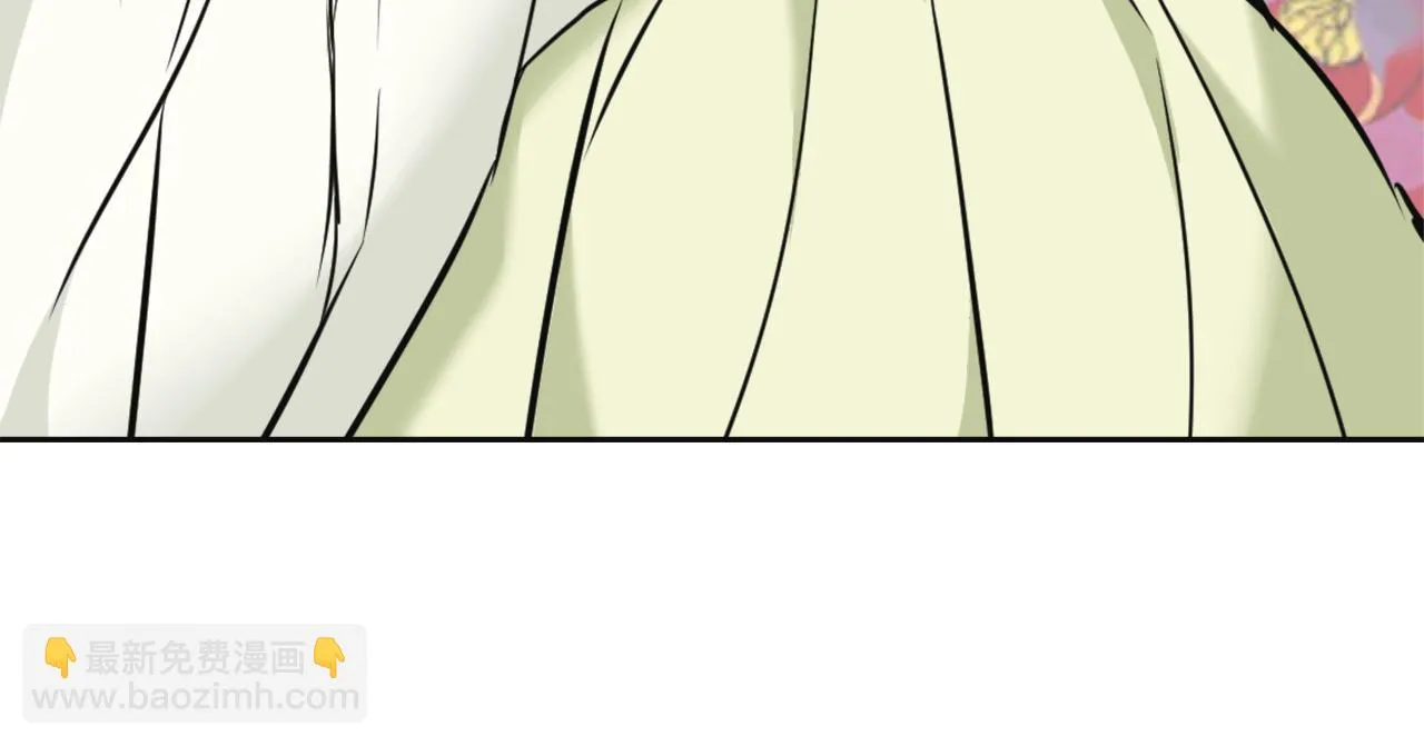 第51话 挑拨离间 第62页