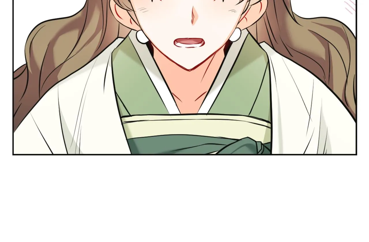 第51话 挑拨离间 第82页