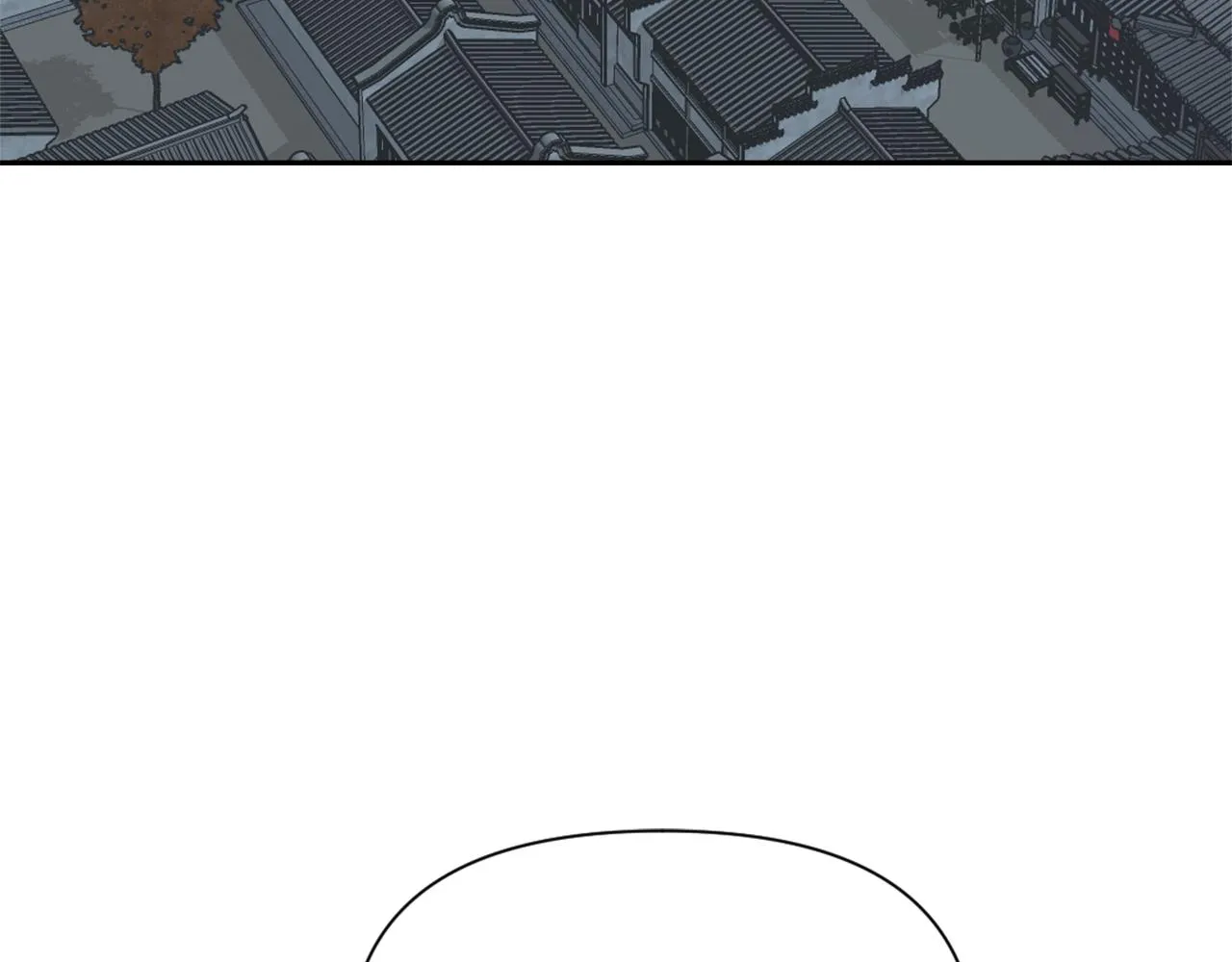 第51话 挑拨离间 第116页