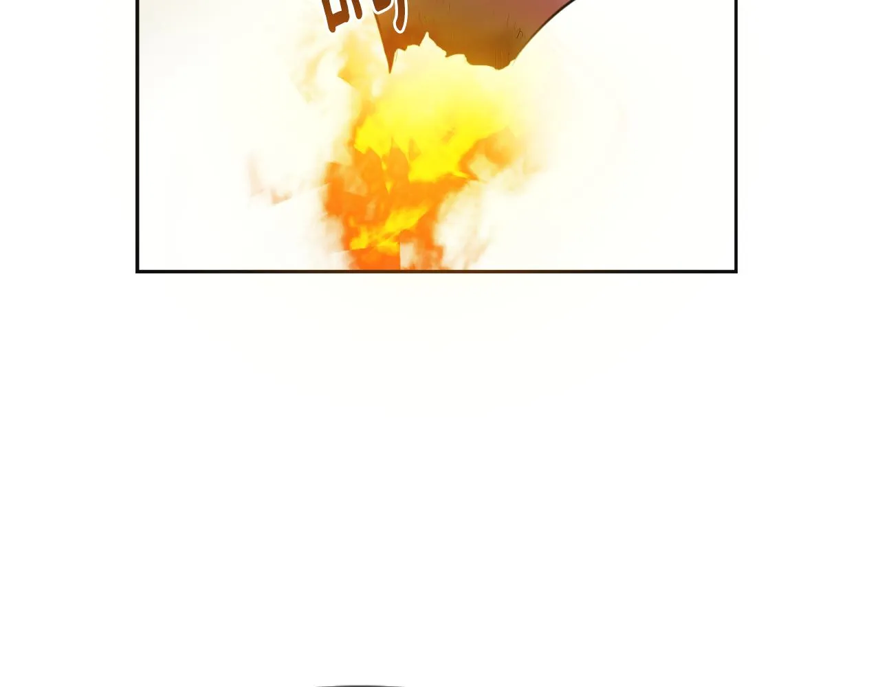 第51话 挑拨离间 第131页